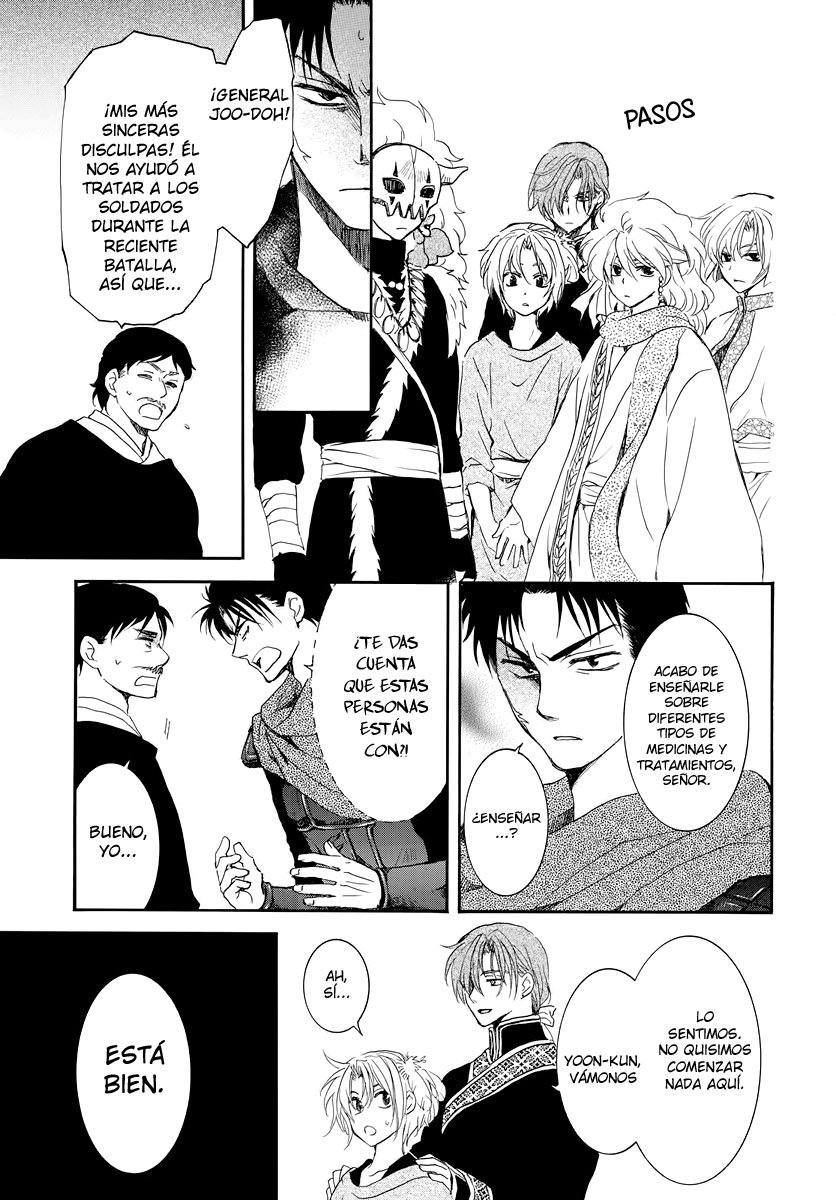 Read Yona of the Dawn Es Manga Online