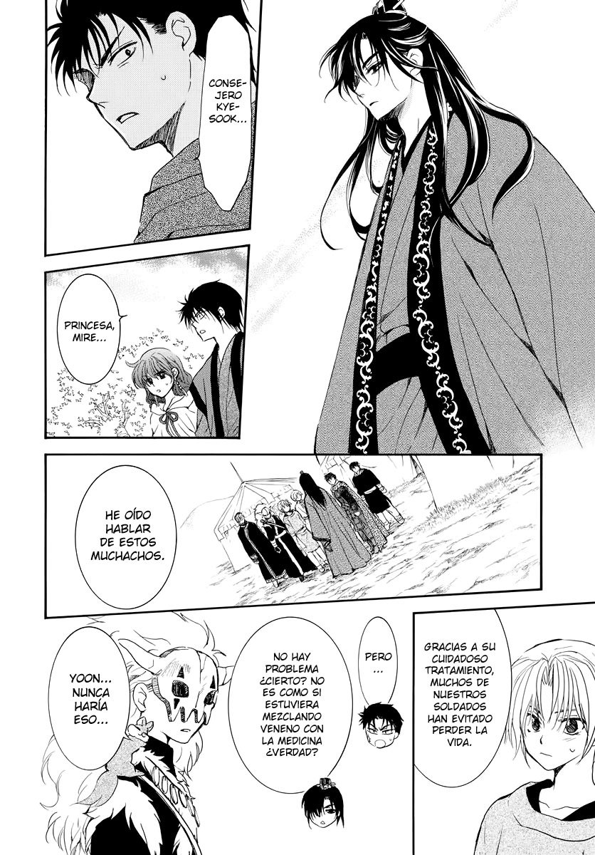 Read Yona of the Dawn Es Manga Online