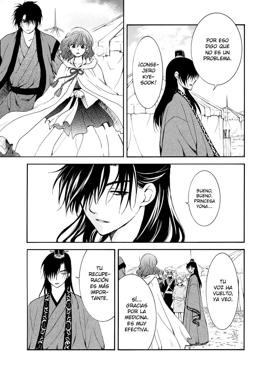 Read Yona of the Dawn Es Manga Online