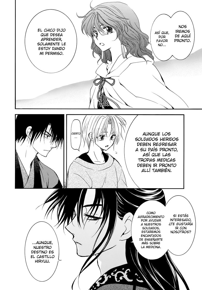 Read Yona of the Dawn Es Manga Online