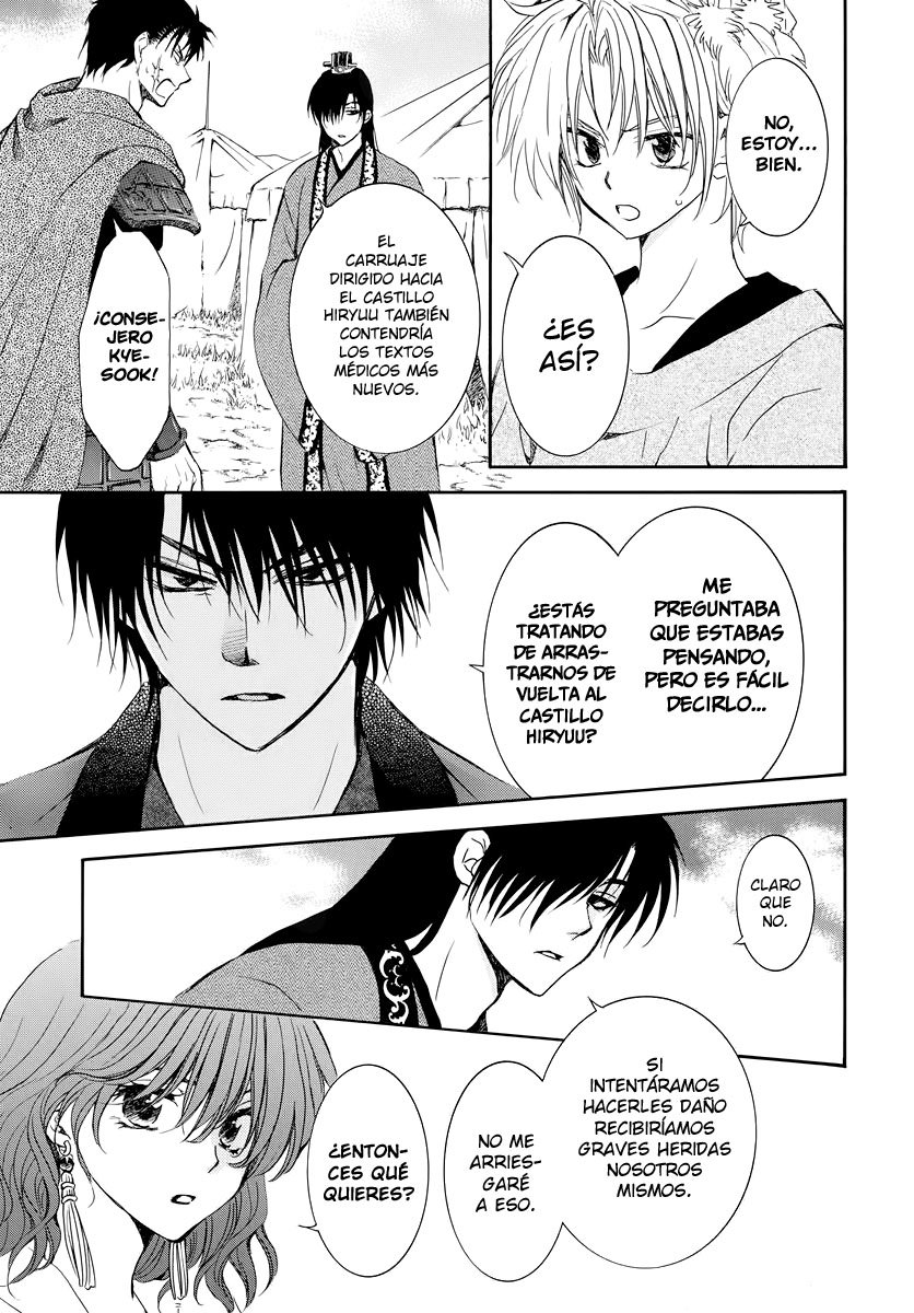 Read Yona of the Dawn Es Manga Online