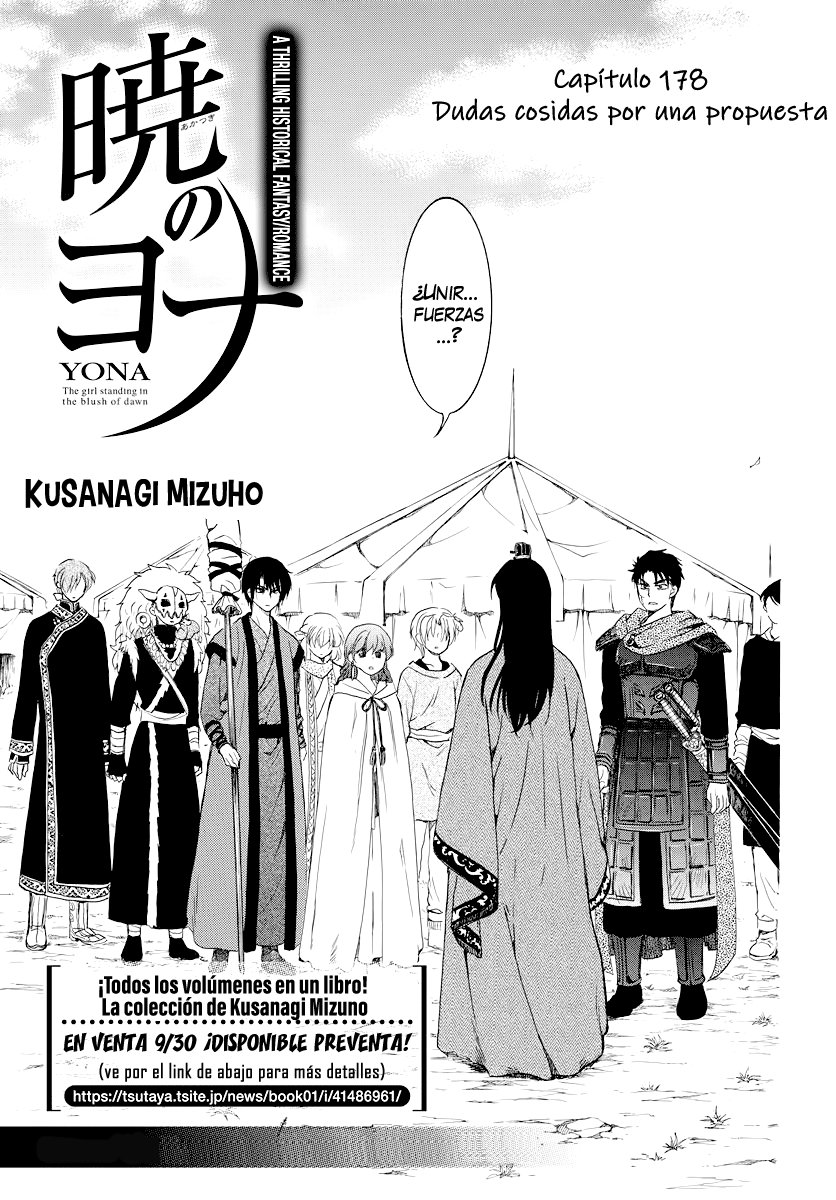Read Yona of the Dawn Es Manga Online
