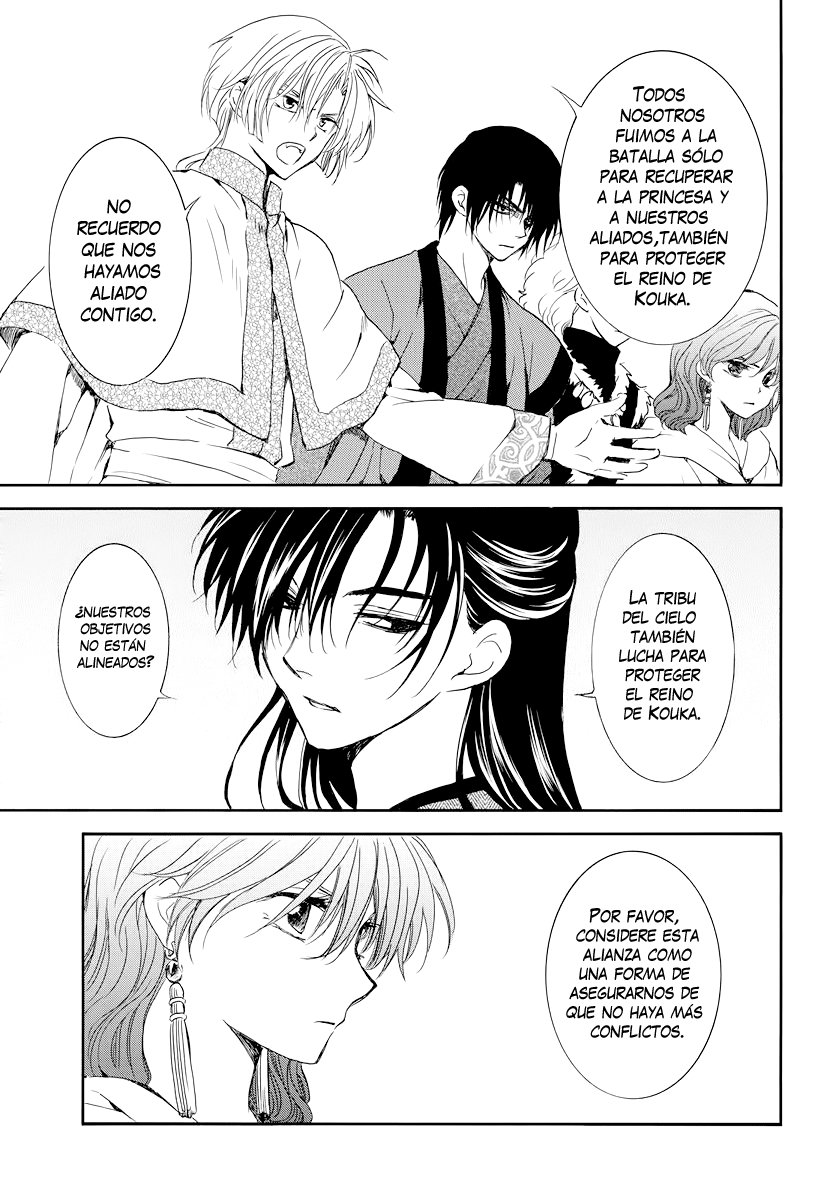 Read Yona of the Dawn Es Manga Online