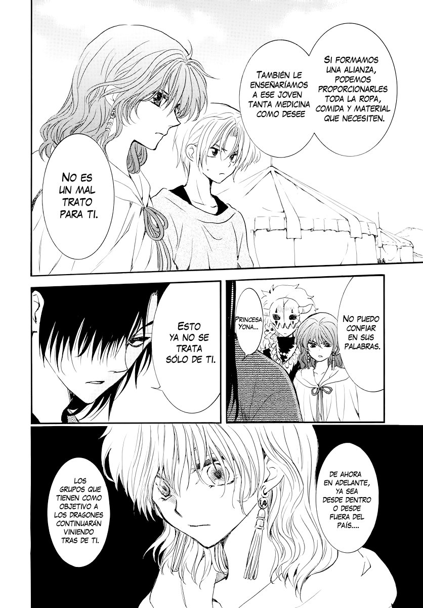 Read Yona of the Dawn Es Manga Online