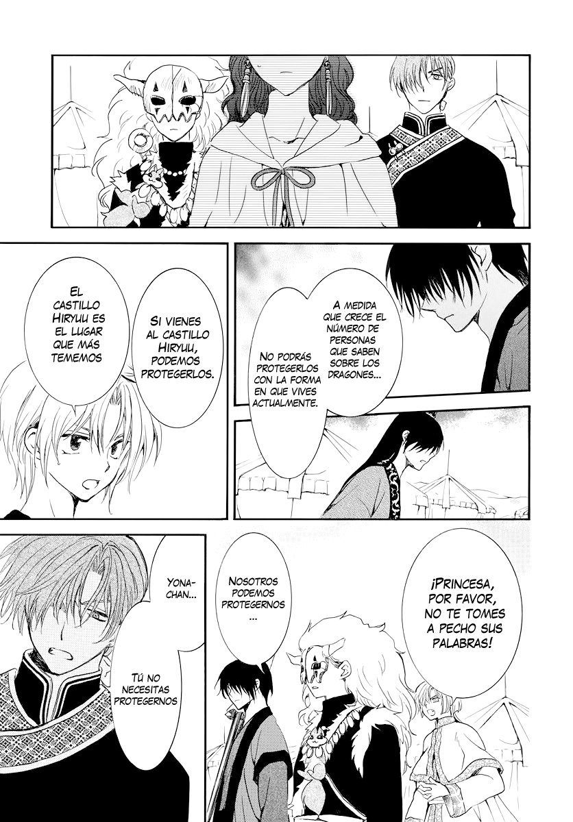 Read Yona of the Dawn Es Manga Online