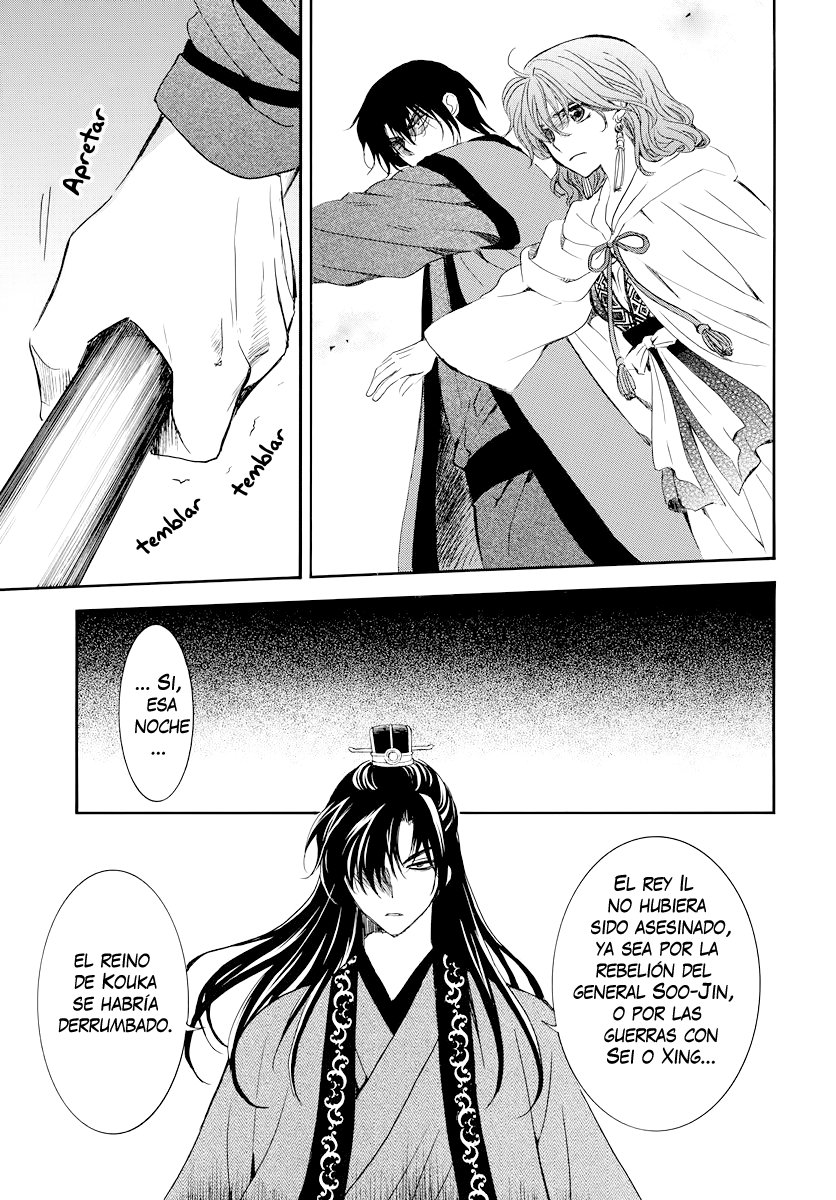 Read Yona of the Dawn Es Manga Online