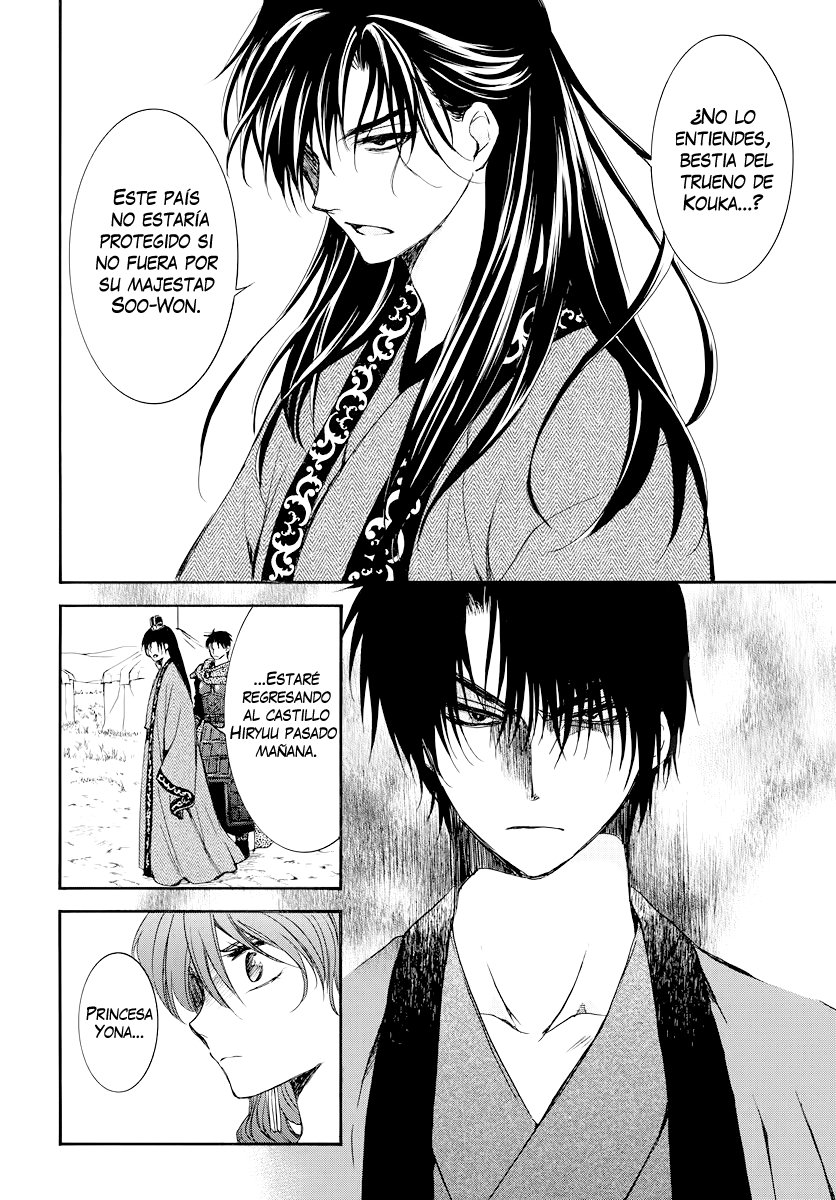 Read Yona of the Dawn Es Manga Online