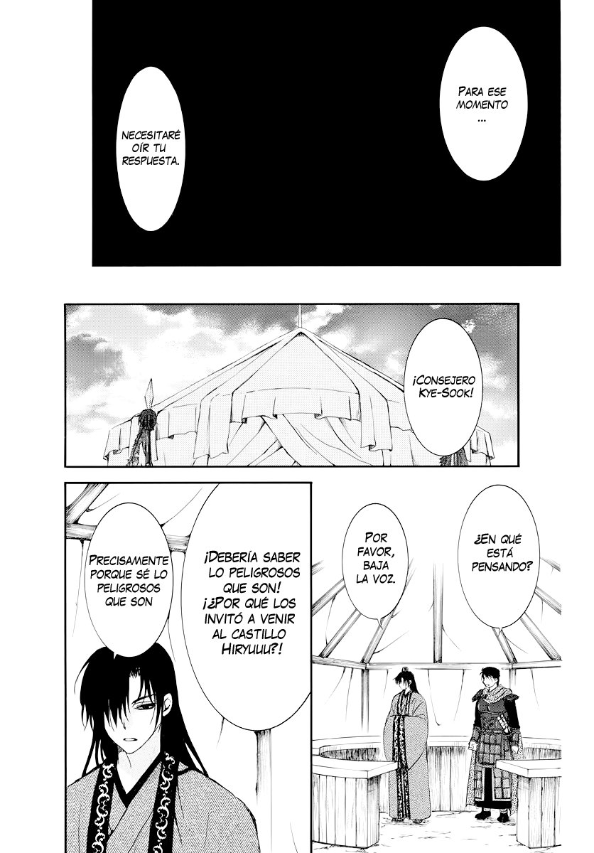 Read Yona of the Dawn Es Manga Online