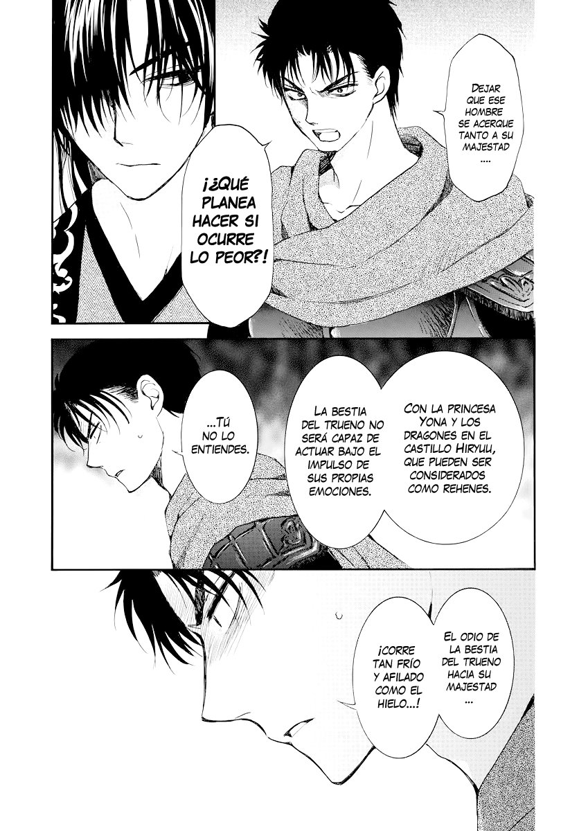 Read Yona of the Dawn Es Manga Online