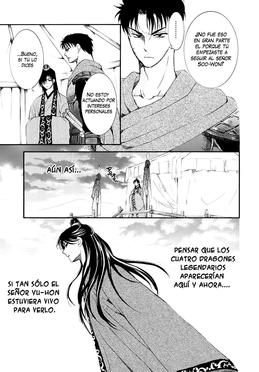 Read Yona of the Dawn Es Manga Online