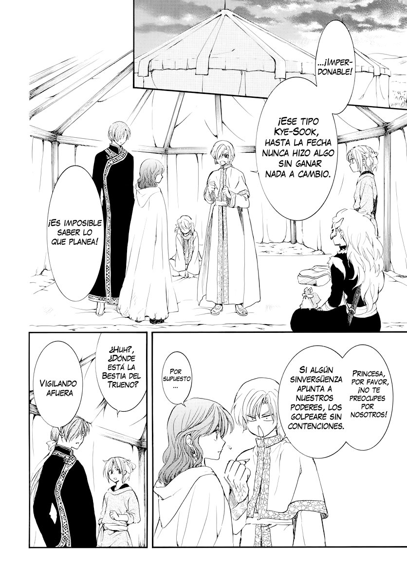 Read Yona of the Dawn Es Manga Online