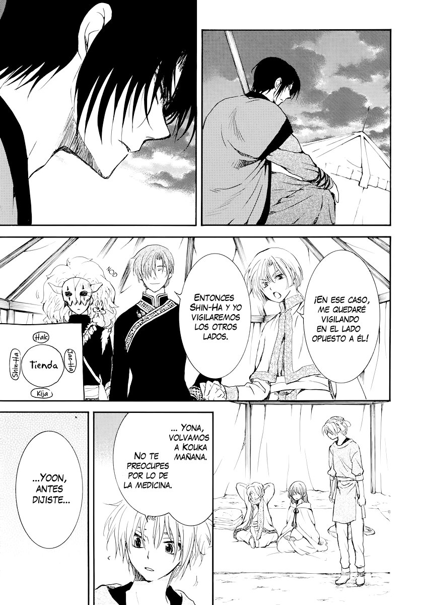 Read Yona of the Dawn Es Manga Online