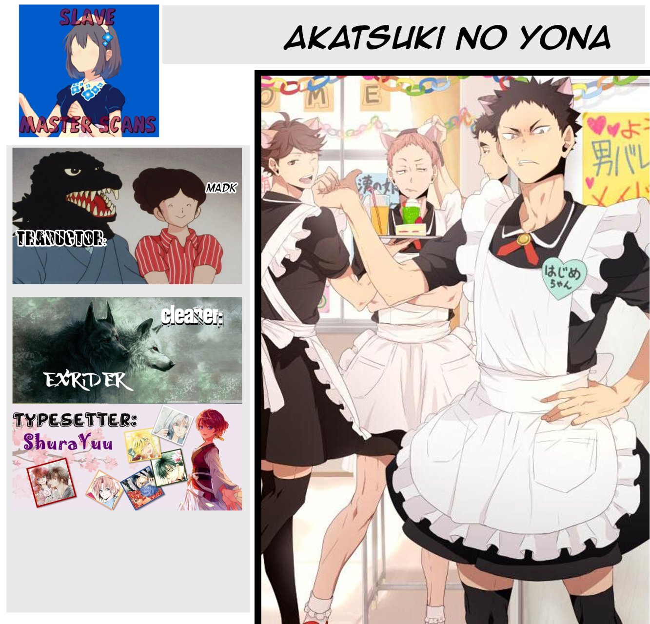 Read Yona of the Dawn Es Manga Online
