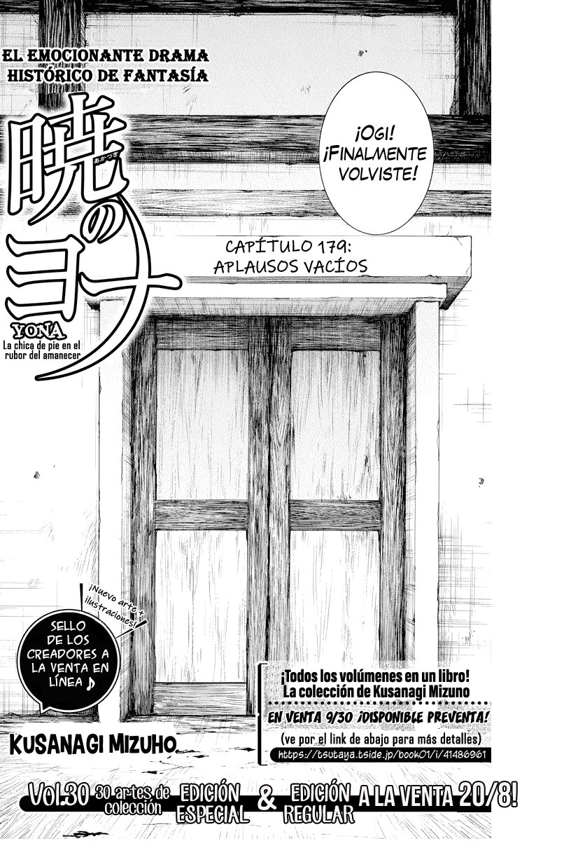Read Yona of the Dawn Es Manga Online