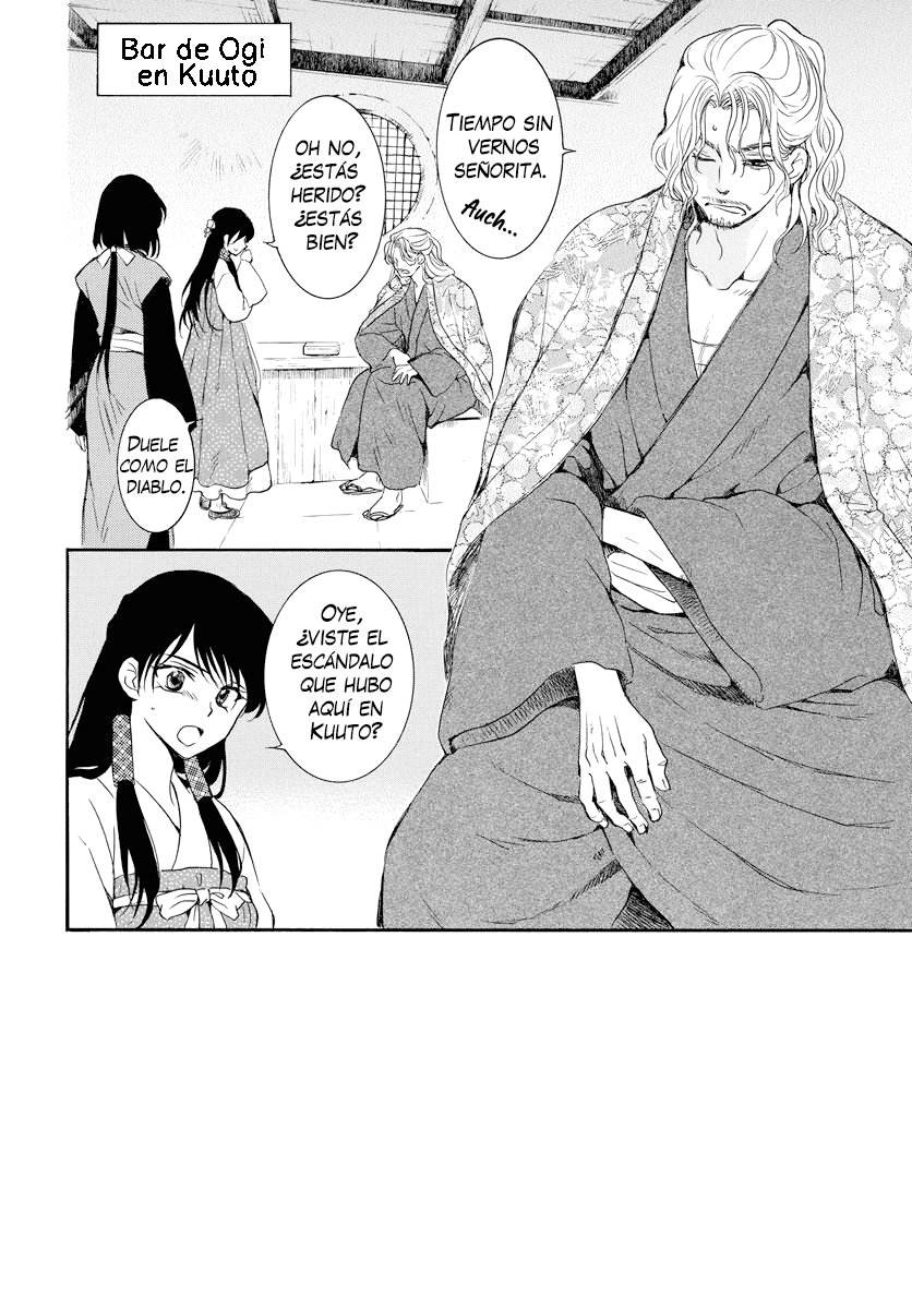 Read Yona of the Dawn Es Manga Online