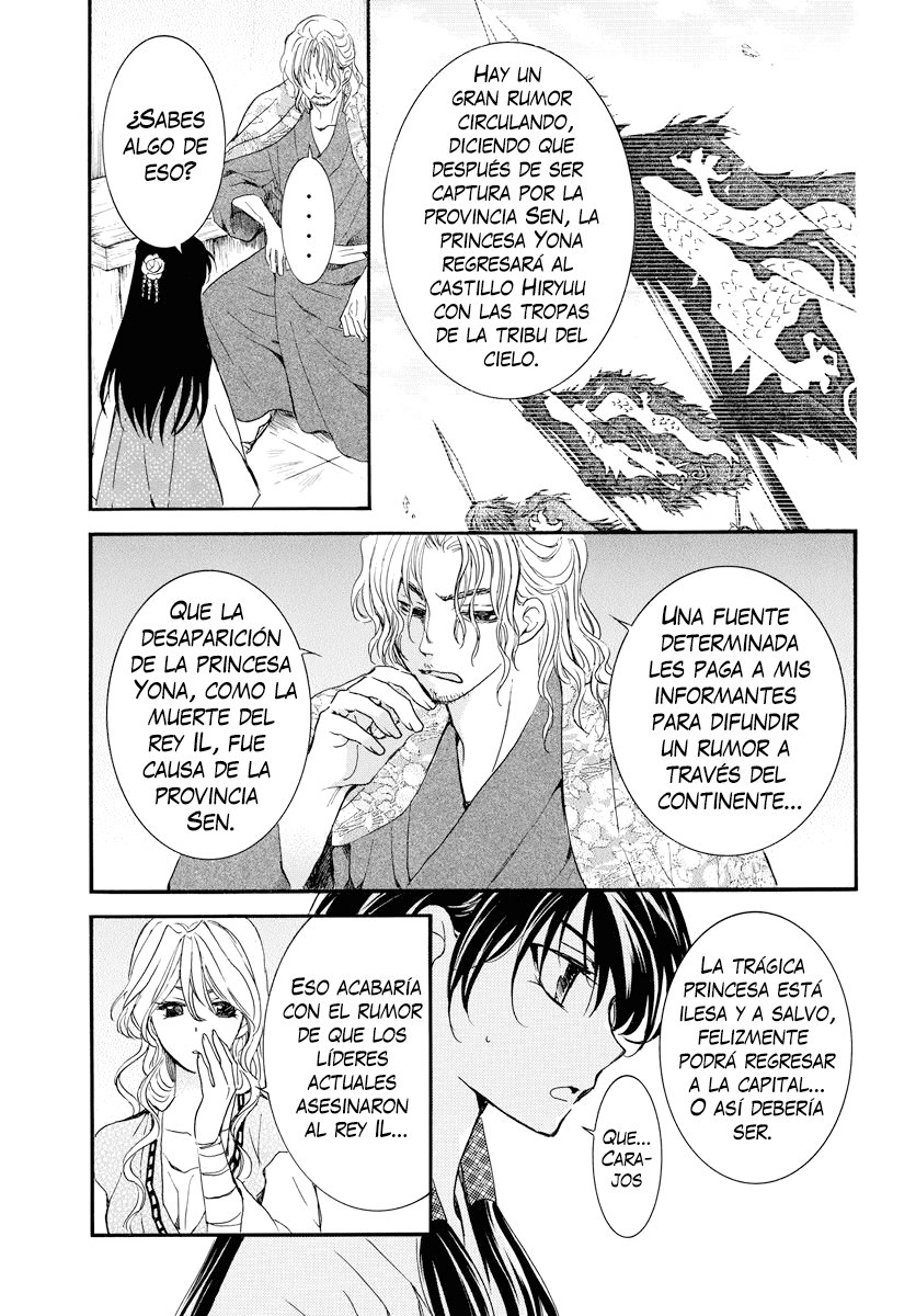 Read Yona of the Dawn Es Manga Online