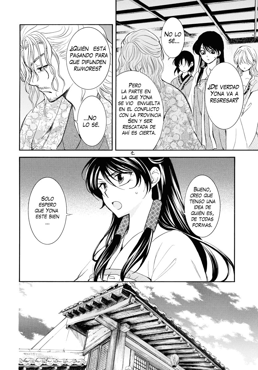 Read Yona of the Dawn Es Manga Online