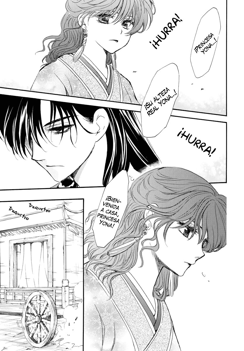 Read Yona of the Dawn Es Manga Online