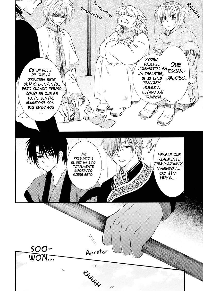 Read Yona of the Dawn Es Manga Online