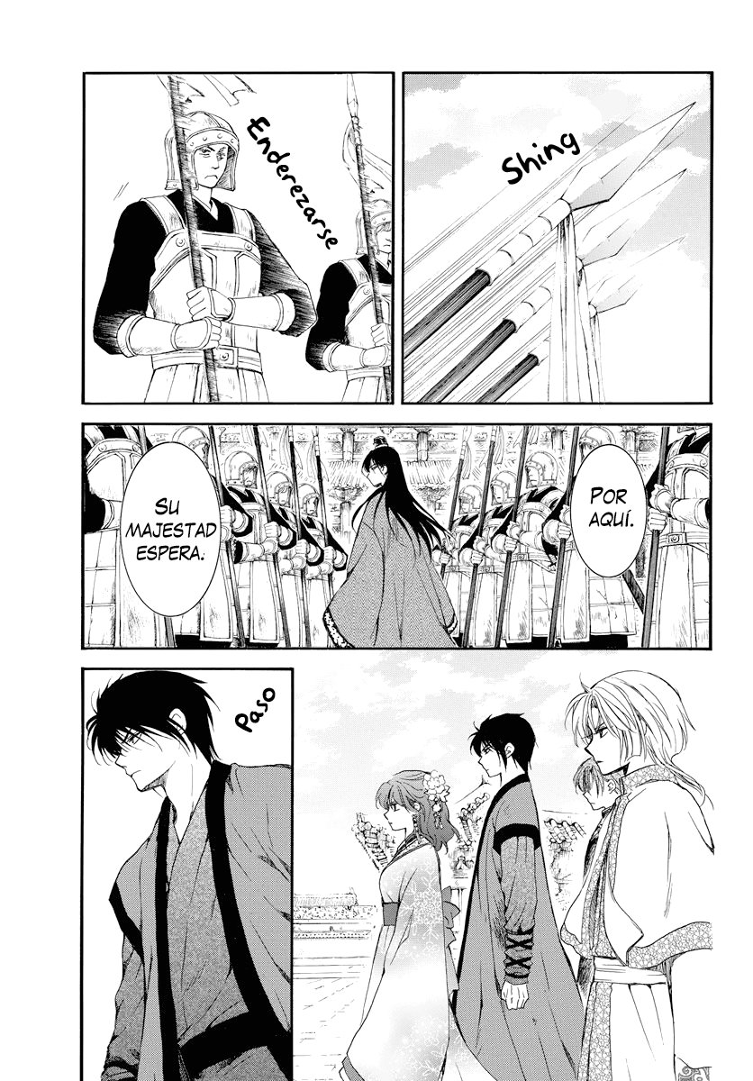 Read Yona of the Dawn Es Manga Online