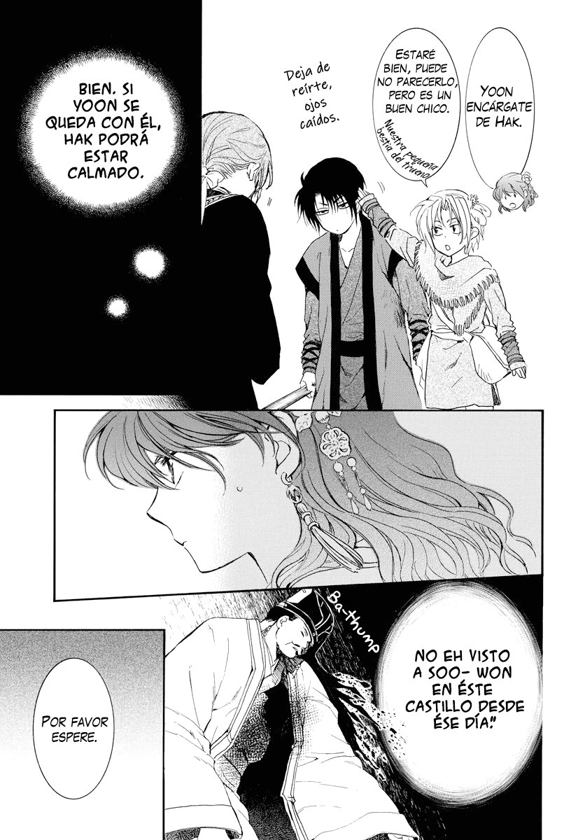 Read Yona of the Dawn Es Manga Online