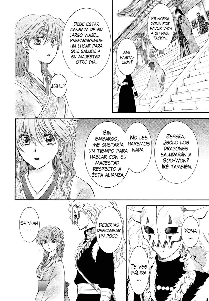Read Yona of the Dawn Es Manga Online