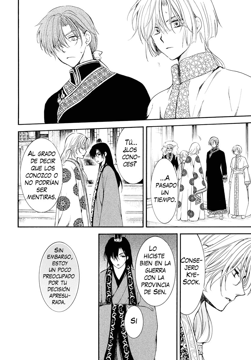 Read Yona of the Dawn Es Manga Online