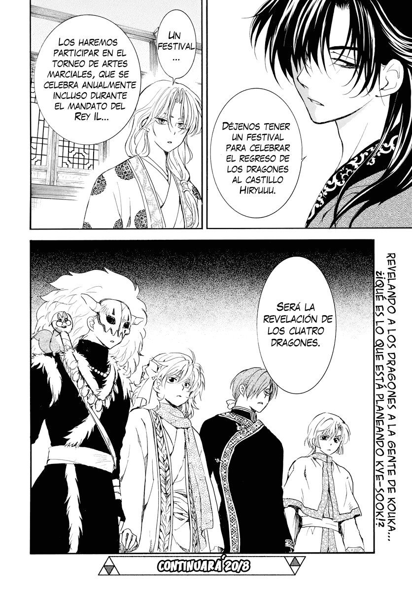 Read Yona of the Dawn Es Manga Online