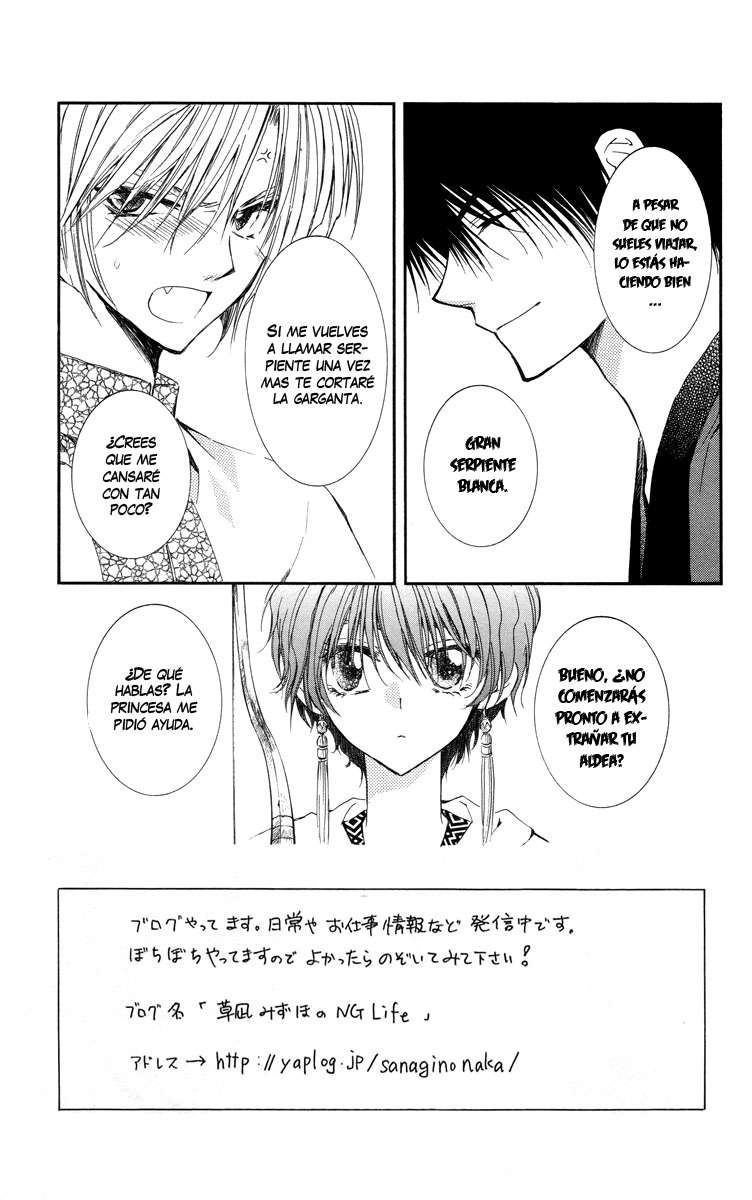 Read Yona of the Dawn Es Manga Online