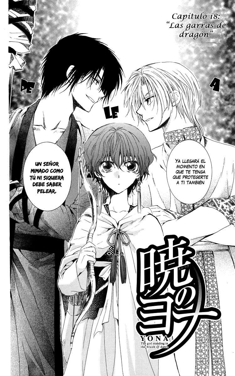 Read Yona of the Dawn Es Manga Online