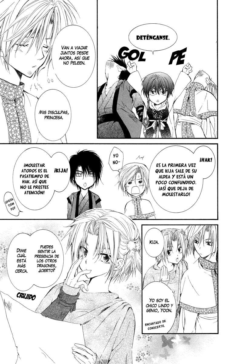 Read Yona of the Dawn Es Manga Online