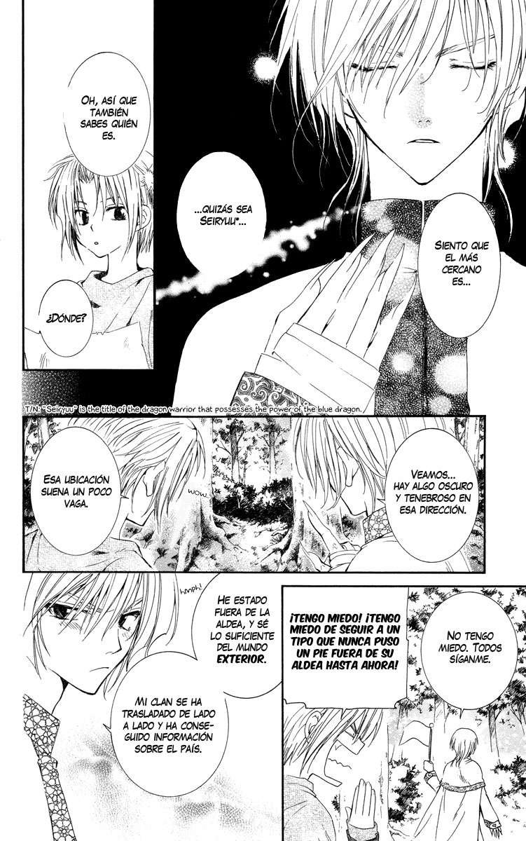 Read Yona of the Dawn Es Manga Online