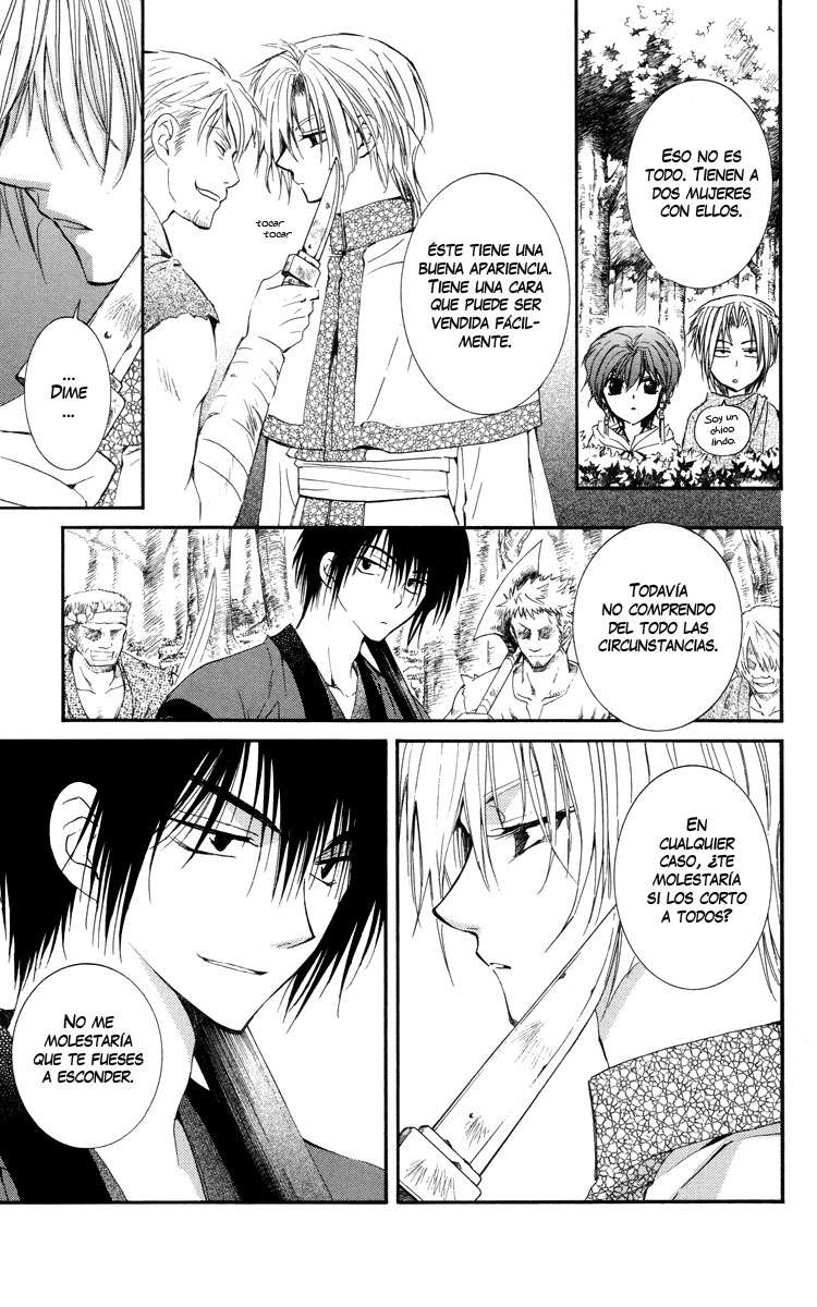Read Yona of the Dawn Es Manga Online