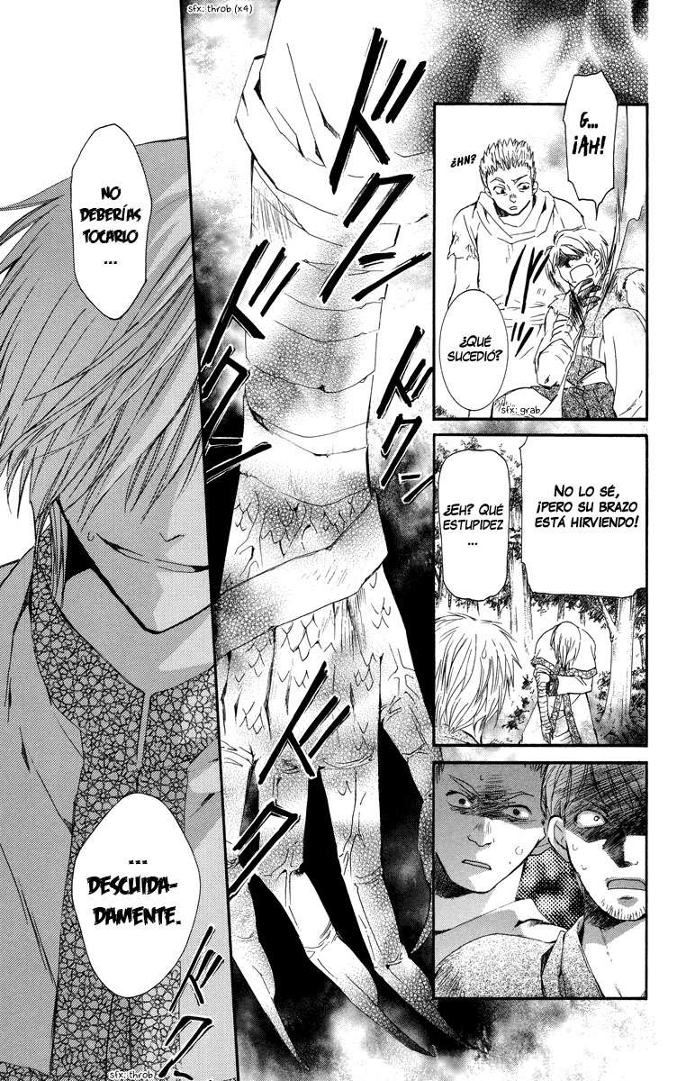 Read Yona of the Dawn Es Manga Online