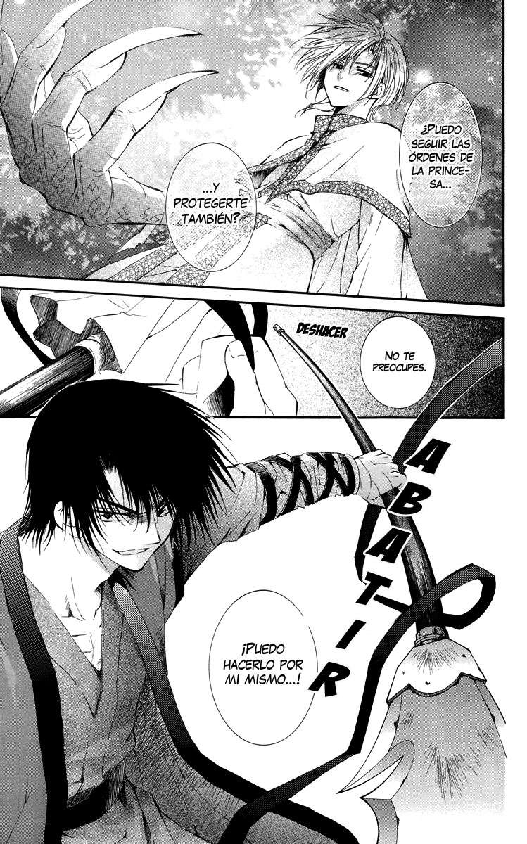 Read Yona of the Dawn Es Manga Online