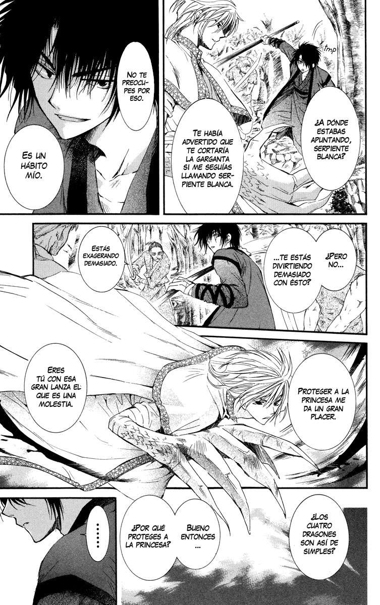 Read Yona of the Dawn Es Manga Online