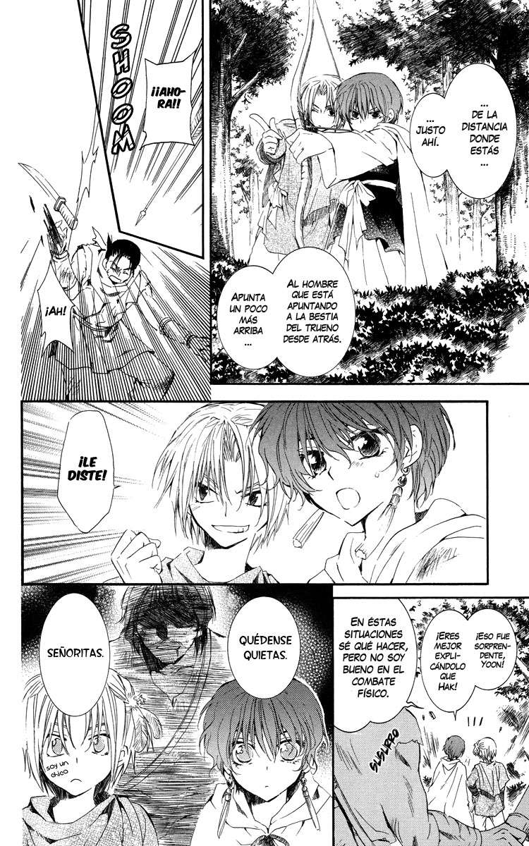 Read Yona of the Dawn Es Manga Online