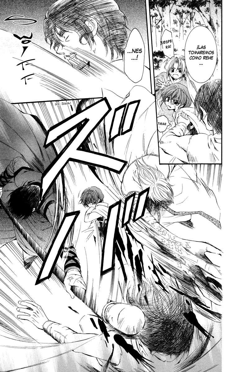 Read Yona of the Dawn Es Manga Online