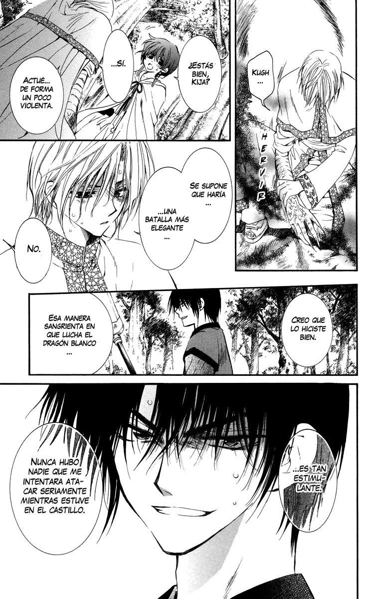 Read Yona of the Dawn Es Manga Online