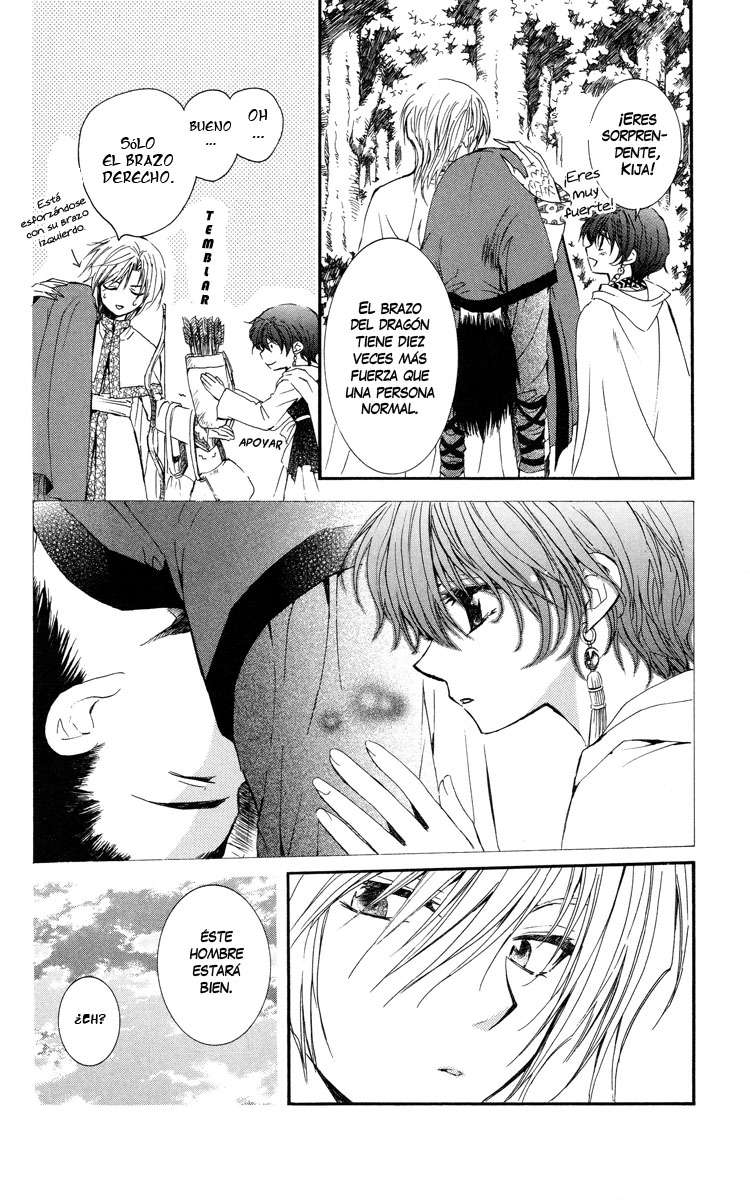 Read Yona of the Dawn Es Manga Online