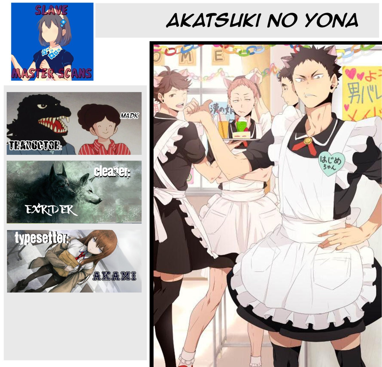 Read Yona of the Dawn Es Manga Online