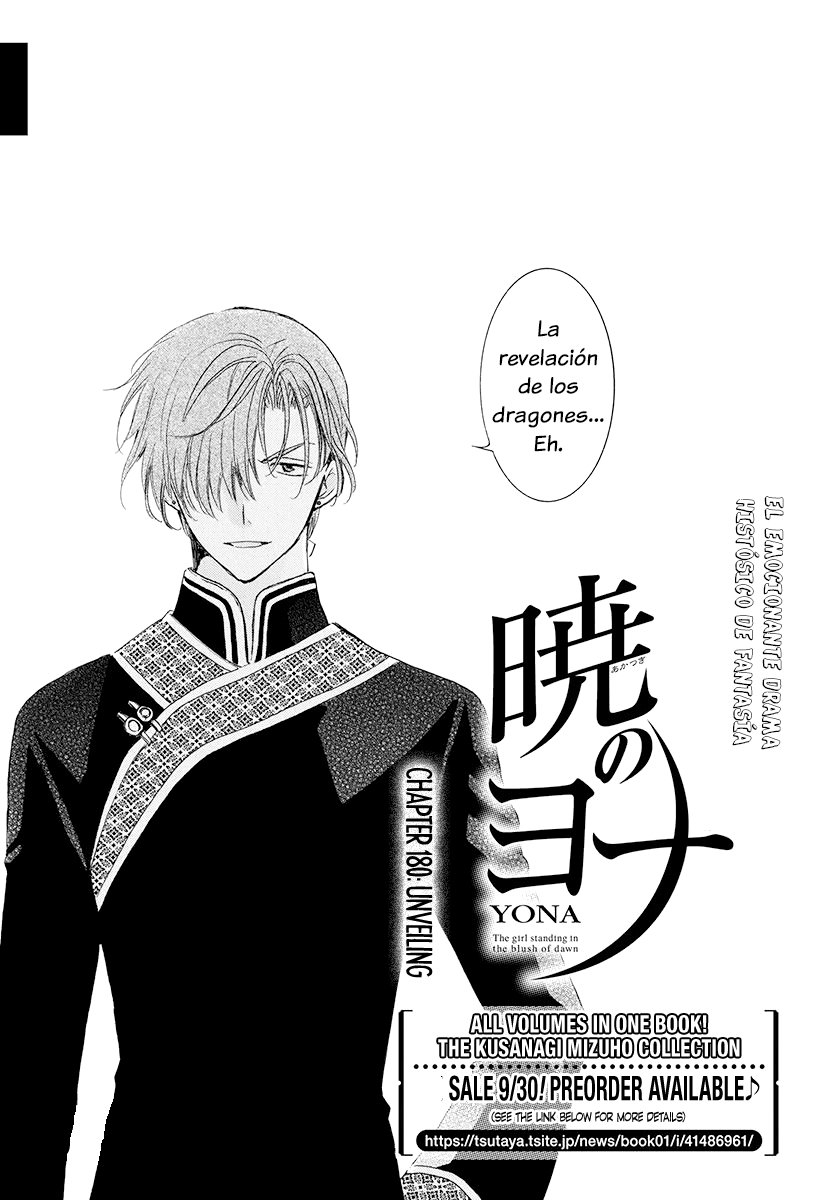 Read Yona of the Dawn Es Manga Online