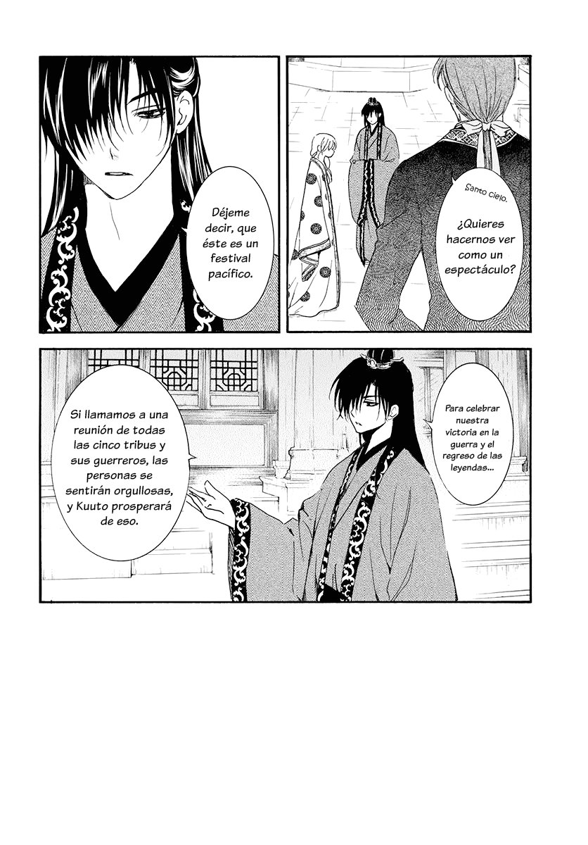 Read Yona of the Dawn Es Manga Online