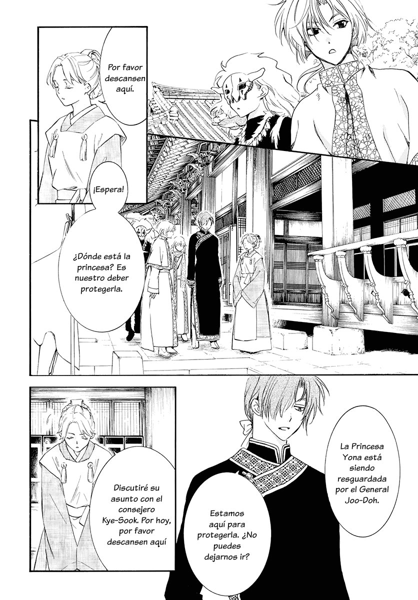 Read Yona of the Dawn Es Manga Online