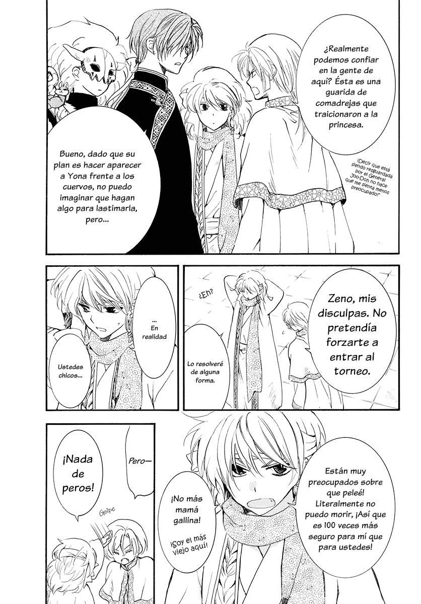 Read Yona of the Dawn Es Manga Online