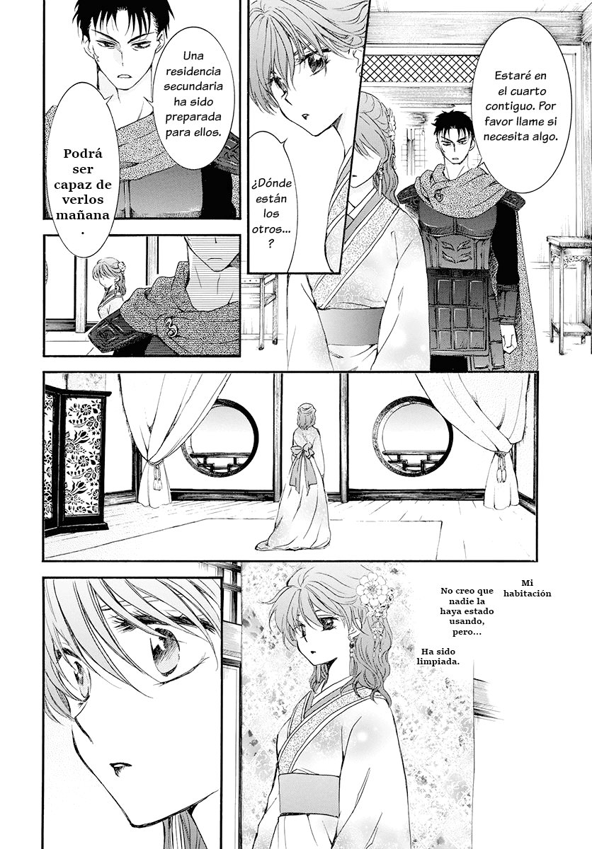 Read Yona of the Dawn Es Manga Online