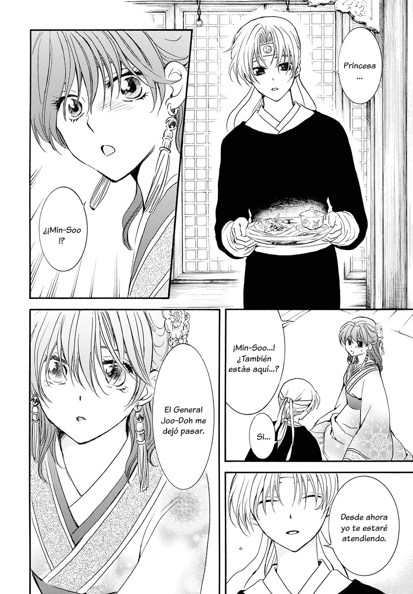 Read Yona of the Dawn Es Manga Online