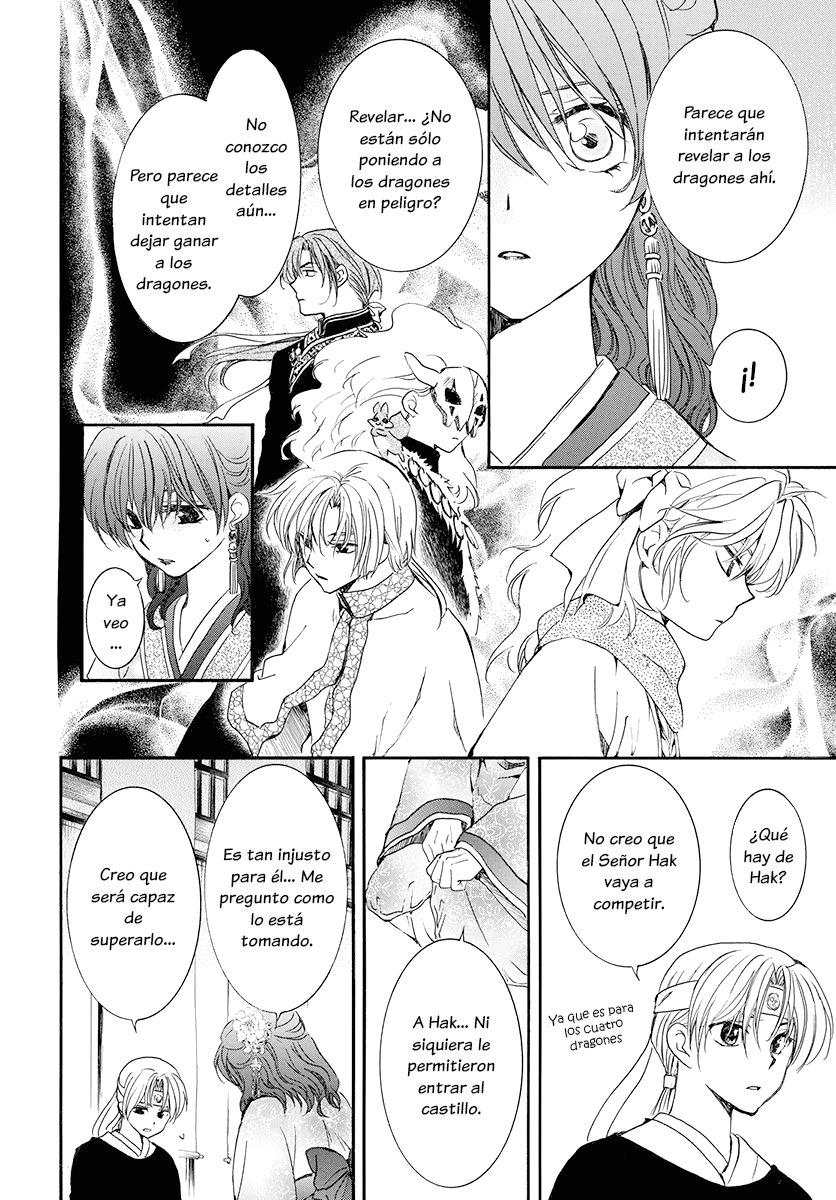 Read Yona of the Dawn Es Manga Online