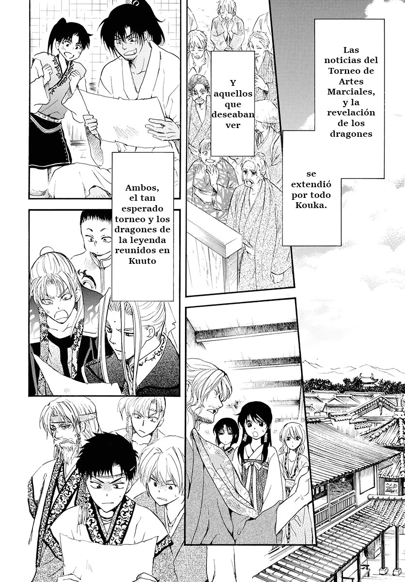Read Yona of the Dawn Es Manga Online