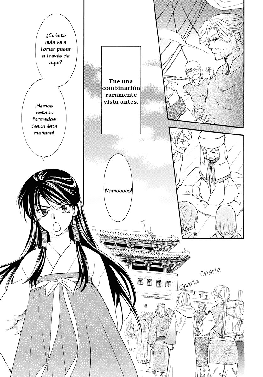 Read Yona of the Dawn Es Manga Online